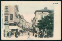 Львов - Львів. Вулиця Галицька - 1906 рік.
