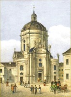 Львов - Львів. Домініканський  костел 1749-1764 років.
