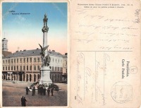 Львов - Львів. 1900-1918р.