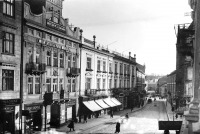 Львов - Львів в 1931 році.
