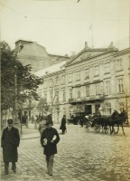 Львов - Львів  в 1914 році.