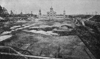 Львов - Львів.   Збудований стадіон в 1894 р.
