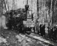 Львов - Львів.  Відкриття  Дитячої залізниці в 1951 році. На фото паровоз КЧ4-027.