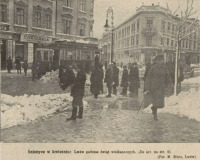 Львов - Львів  під час Великодних свят у 1912 році.