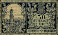 Львов - Львів.  Ратуша на австрійських 50 геллерах.1919 рік.