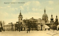 Болехов - Магістрат і церква в Болехові.