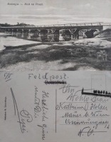 Коломыя - Коломыя Мост на р. Прут