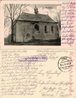 Галич - Галич Крылос Церковь