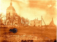 Рогатин - Церковь Рождества Пресвятой Богородицы (Рогатин) в 1917 г