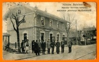 Тлумач - Железнодорожный вокзал станции Ныжнив во время Первой Мировой войны