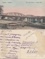 Тлумач - Нижнев (Тлумачский р-н) Новый мост