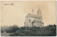 Заболотов - Заболотів.  Костел Пресвятої Трійці (збудований в 1902 р.).