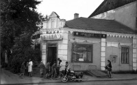 Белая Церковь - г.Белая Церковь, Аптека на ул.Гагарина
