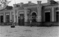 Васильков - Железнодорожный вокзал станции Васильков-1 во время оккупации 1941-1943 гг