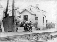 Ирпень - Ирпенский ж/д вокзал 1967 год.