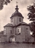 Переяслав-Хмельницкий - Переяслав Спаская церковь
