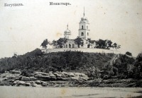 Богуслав - Свято-Миколаївський монастир