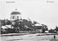 Богуслав - Богуслав.  Свято-Троїцька церква.