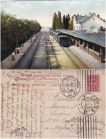 Боярка - Боярка Вокзал 1909-1910 г.