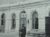 Клинцы - Железнодорожный вокзал станции Клинцы  во время немецкой оккупации 1941-43 гг в Великой Отечественной войне
