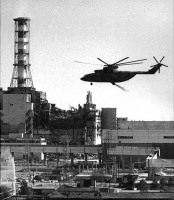 Чернобыль - Чернобиль.