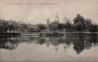 Новозыбков - 5 Новозыбков - Общий вид города с пруда