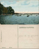 Николаев - Николаев (14) Спасск