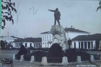 Николаев - Николаев Памятник В. И. Ленина