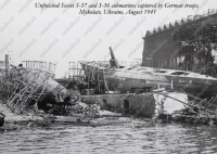 Николаев - Николаев Недостроенные советские подводные лодки С-37 и С-36