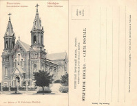 Николаев - 612 Николаев Католическая церковь