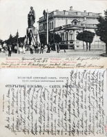 Николаев - 622 Николаев Монумент Адмиралу Грейгу