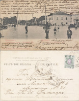 Николаев - 623 Николаев Потёмкинская улица Наводнение 1903 г.