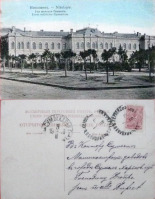 Николаев - Николаев 1-ая женская гимназия