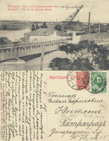 Николаев - Николаев Вид на судостроительный завод
