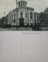 Николаев - С-т Петербургский международный банк