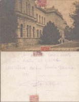 Николаев - Николаев Мариинская женская гимназия