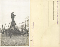 Николаев - Николаев Дума Памятник Грейгу