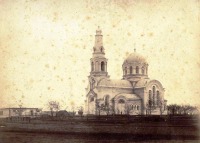 Александрия - Александрия Покровская церковь