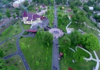 Рубежное - Вид парка сверху