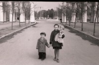 Северодонецк - Парк в 50-е годы