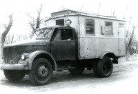 Северодонецк - Первый автобус 1947 г.