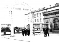 Северодонецк - 1955 г.Первая проходная.