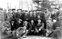 Северодонецк - 1948 г. Первый профактив Лисхимкомбината.