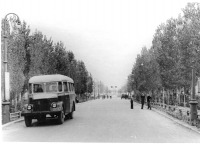 Северодонецк - 1953 г. ул.Ленина.