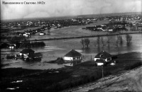 Сватово - Наводнение в Сватово в 1912-ом году