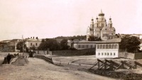 Беловодск - Беловодск.Начало 20 го века.