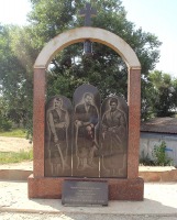 Новоайдар - Шульгинка.Памятник казакам-основателям Шульгинки.