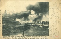Борислав - Борислав. Пожежа на нафтових вишках в 1903 році.