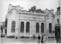 Дрогобыч - Дрогобыч Прогрессивная синагога Osei Hesed