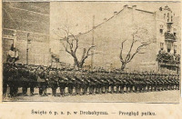Дрогобыч - Дрогобич.  Урочистий захід польських  військових.